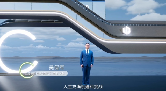 压力给到所有对手！纯电中大型轿车 零跑C01上市售19.38万元起