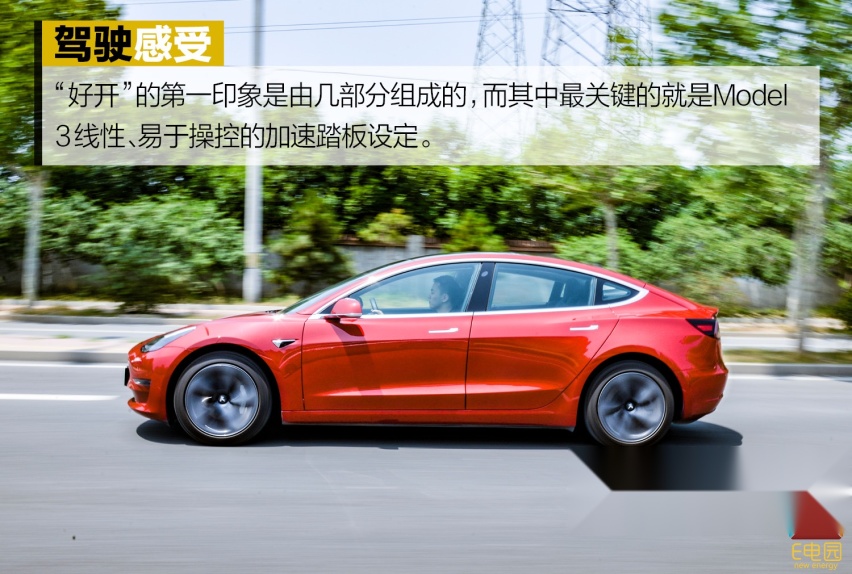 FSD自动辅助驾驶会水土不服吗？ 深度测试特斯拉Model