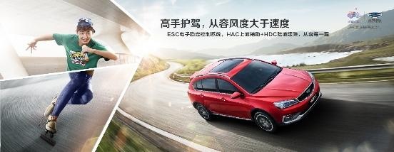 越级享受，对这台6万元SUV已无法要求更多