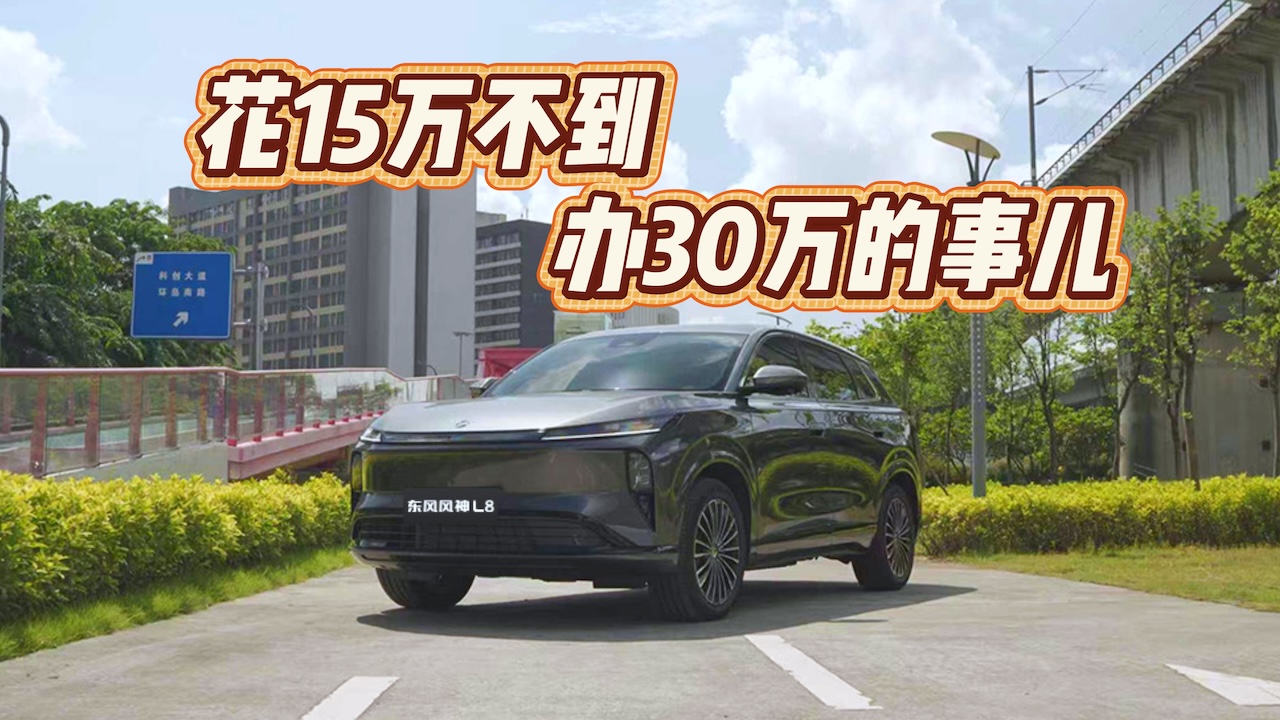 ��15���Ǯ����30����¶������껻�³�ǧ��������