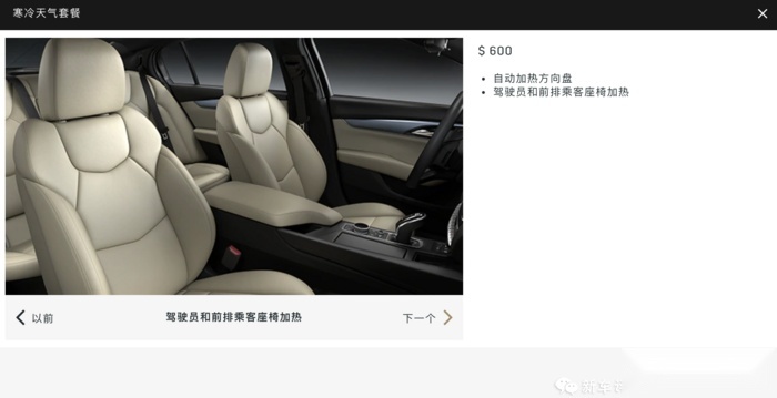 云评测一波！美版CT5-V对比宝马M340i，你选谁？