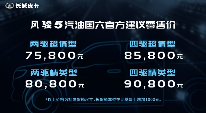 1582982482(1).jpg