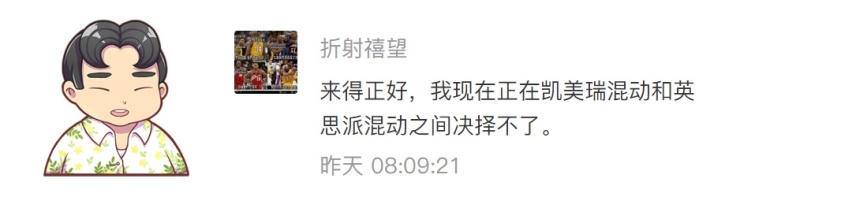 为什么工信部测出来的车辆油耗都那么低？