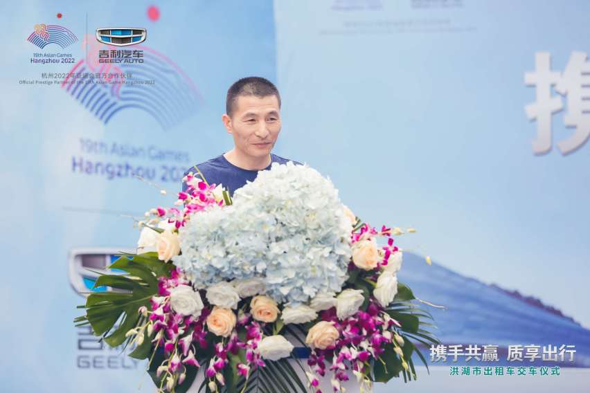 “携手共赢 质享出行”——全新远景CNG出租车交付洪湖市