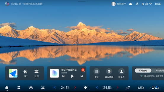 百万用户太爽了！埃安免费“升舱”