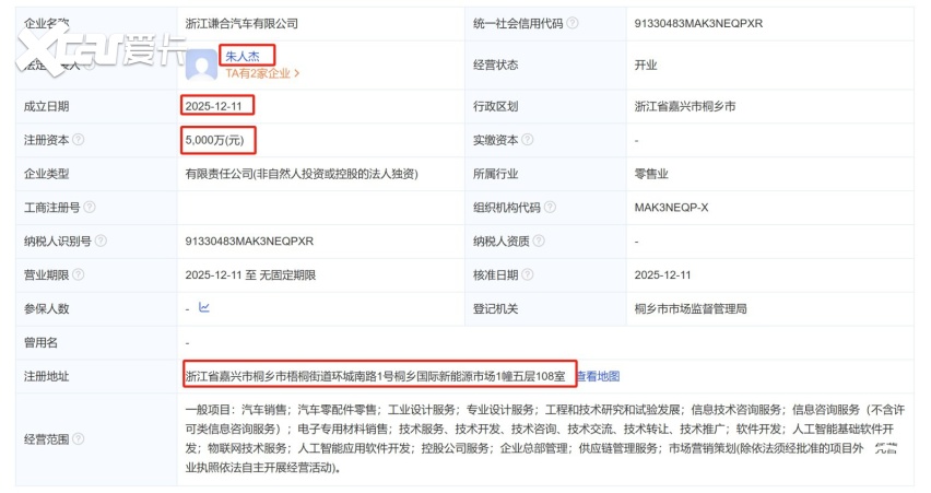 大号练废了,哪吒又练小号?