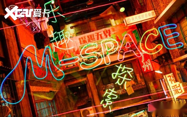 在超级文和友这场跨界潮玩，我感受到广汽三菱强势的“营销反击”