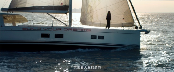 2022即将过去 “独臂船长”徐京坤教我“用梦想撑起最满的帆”