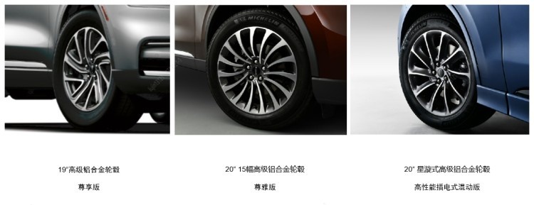起步3.0T/二排独立座椅，年内上市的它将直接竞争X5/Q7