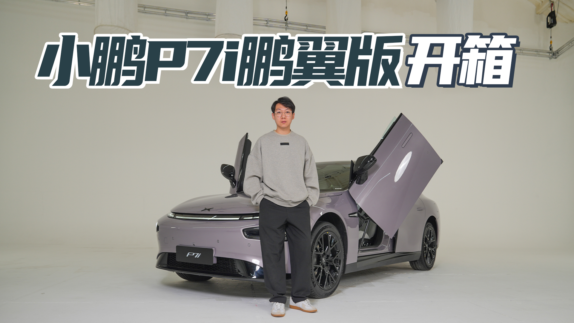 С�iP7i�i�����ԃr������ ���^�ʱ��� ����I�᣿