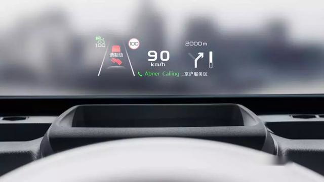 相比特斯拉Model 3和广汽Aion S，为什么几何A是新知青年的首选？