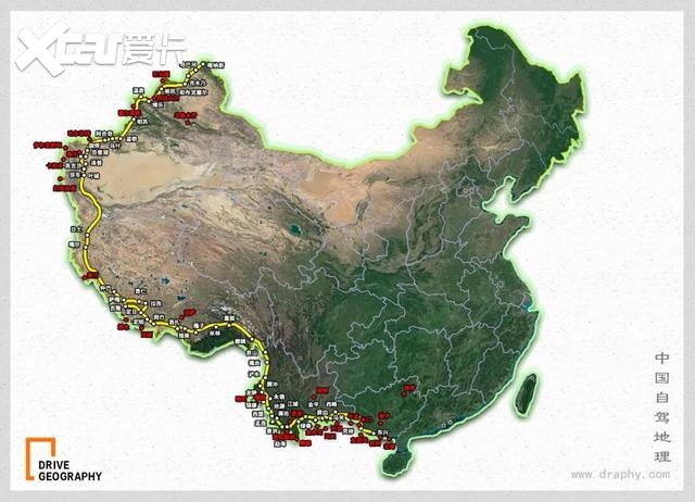 10065公里的新G219，除了沿途美景，我们还应该关注什么？
