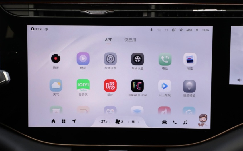 定位中大型SUV，2024款星途揽月标配四驱系统，值得选吗