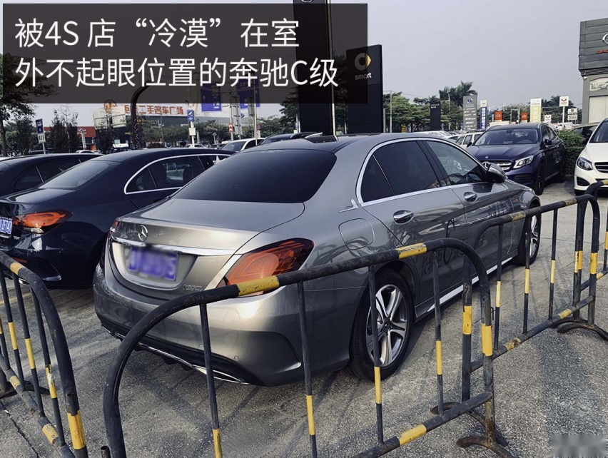 都是裸车29万，你选丐版奔驰奥迪，还是顶配丰田亚洲龙？