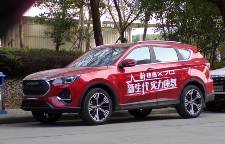 捷途X70销量遇挫，捷途X90没有起色，捷途大圣能救市吗？