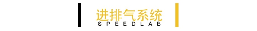 好的车况全靠养，按这个办车况差不了！