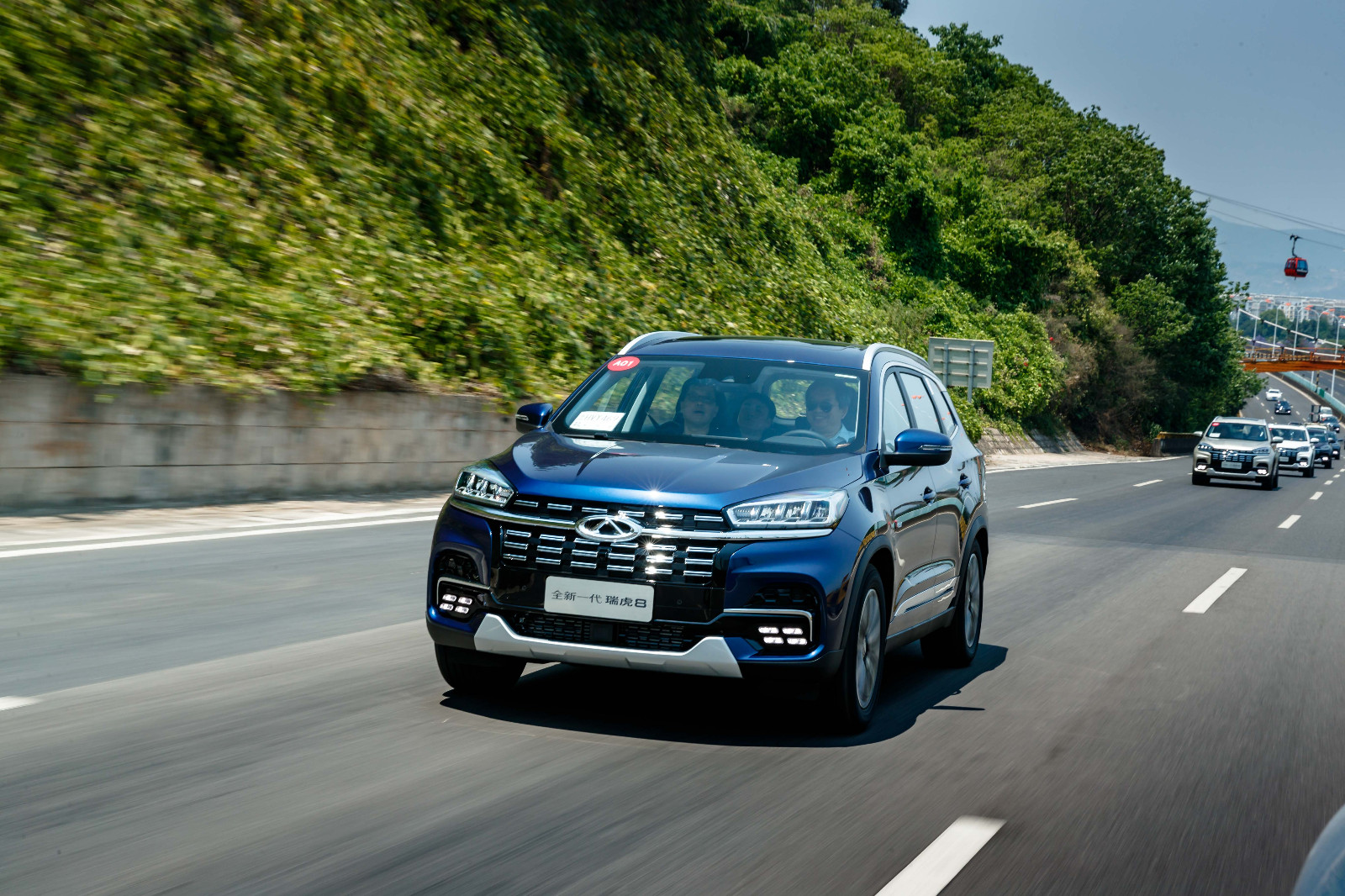 ����ԇ�{ȫ����8 �ֵ�����R����  �����@������ĕ���܇��