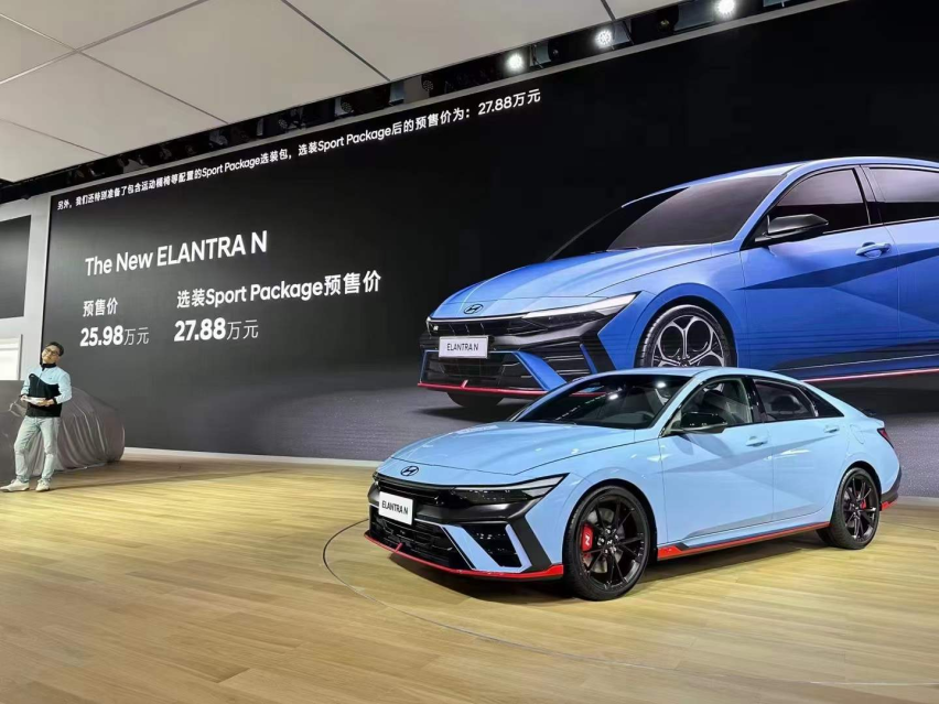 2023成都车展|现代伊兰特N售价25.98万，真“杀疯”了！
