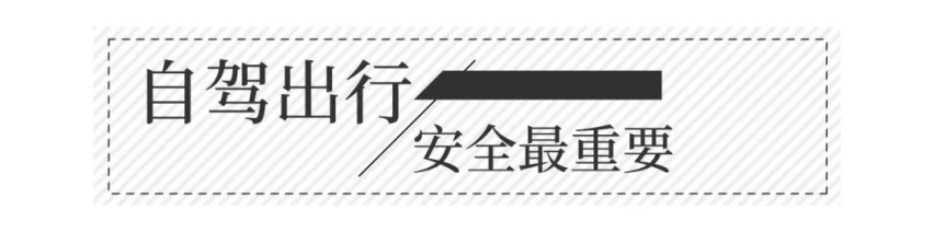 挑配置看质价比，锐界/汉兰达/途观L谁更值得推荐？