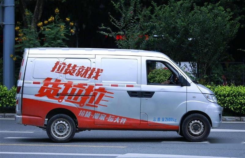 货拉拉|踩在司机背上冲刺港股IPO,“赌徒”周胜馥押注造车(下)