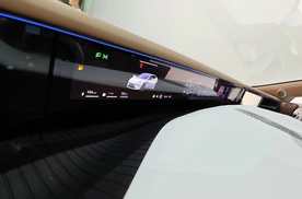 阿维塔07内饰曝光，配备一体式远端屏，预计下半年上市