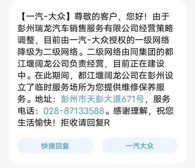 22万的ID.7遭群嘲，大众为何要搬起石头砸自己的脚？