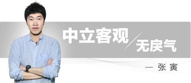 等个有缘人，试驾全新斯巴鲁傲虎