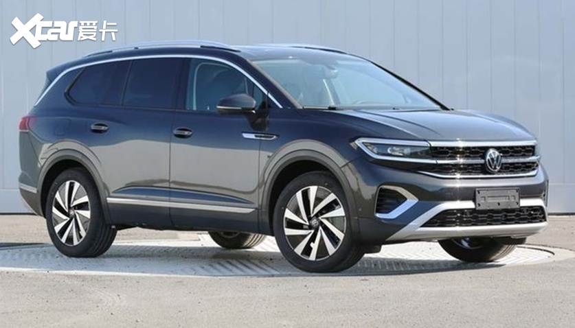 有望上海车展发布6月上市 大众talagon