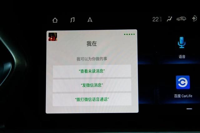 广汽传祺GS4：听说SUV Coupe要火？