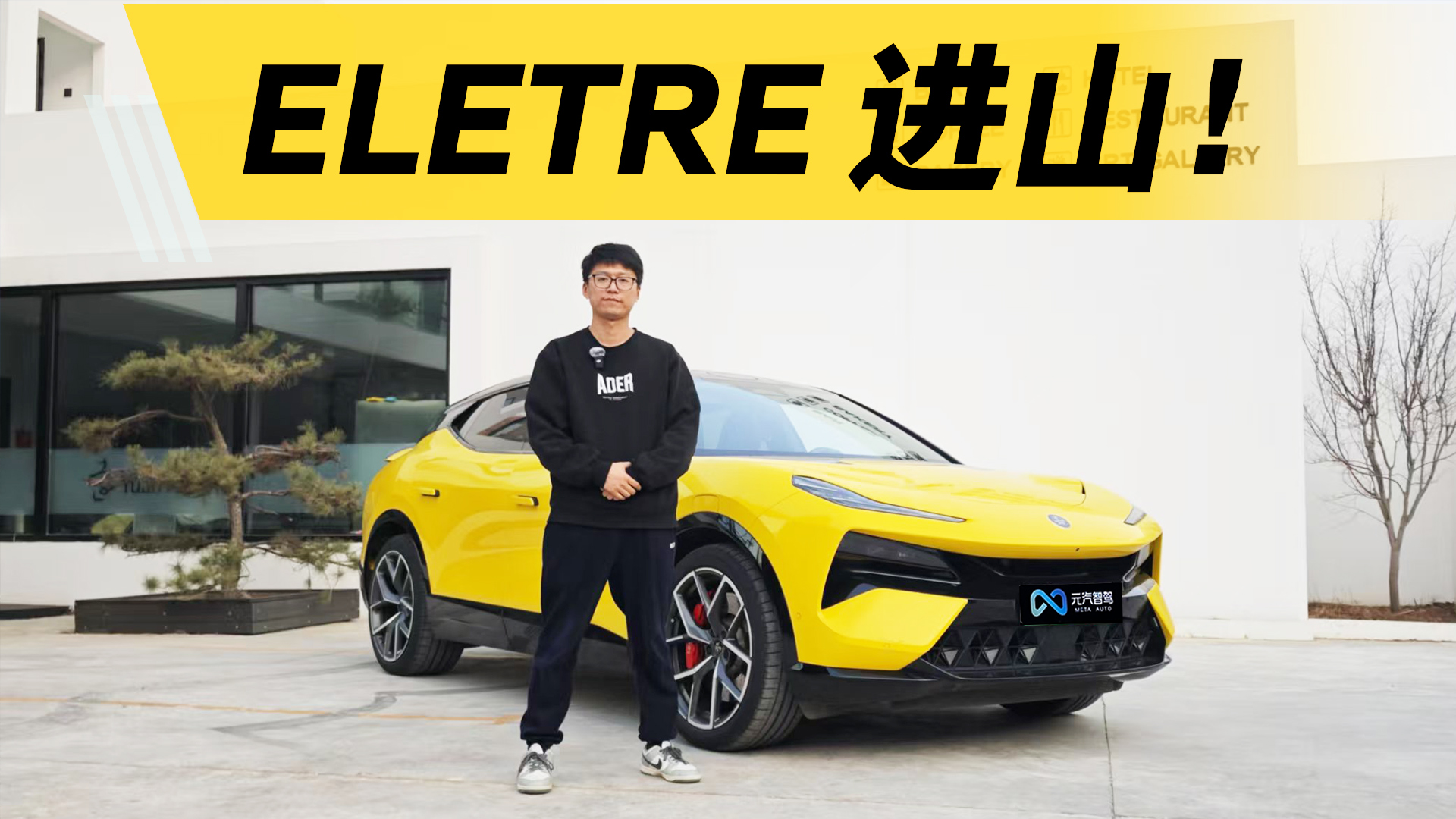 HЄٿغøҪ_ELETREɽʲôX