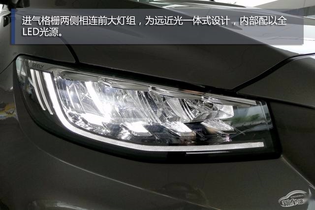 实拍｜手表+手机+车机能玩出什么新花样？答案=吉利博越PRO