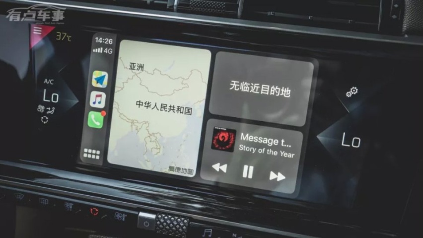 法系车中的一股清流 体验DS7蒙马特版