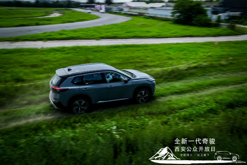 第二代4×4-i智能全模式四驱 公众开放日 开启新一代奇骏全域探享之旅