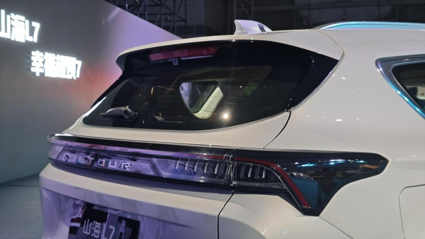 捷途全新中型SUV，捷途山海L7正式上市，指导价12.98万元起