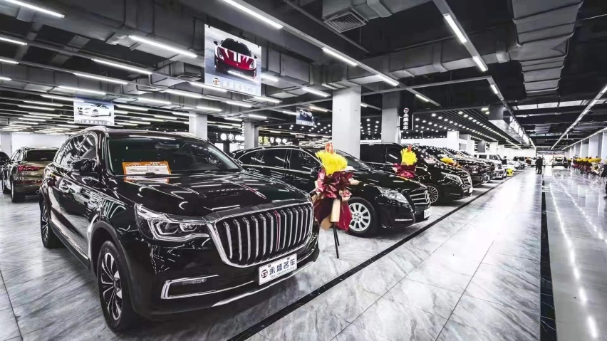 红旗台世代车城二手车交易中心盛大开业