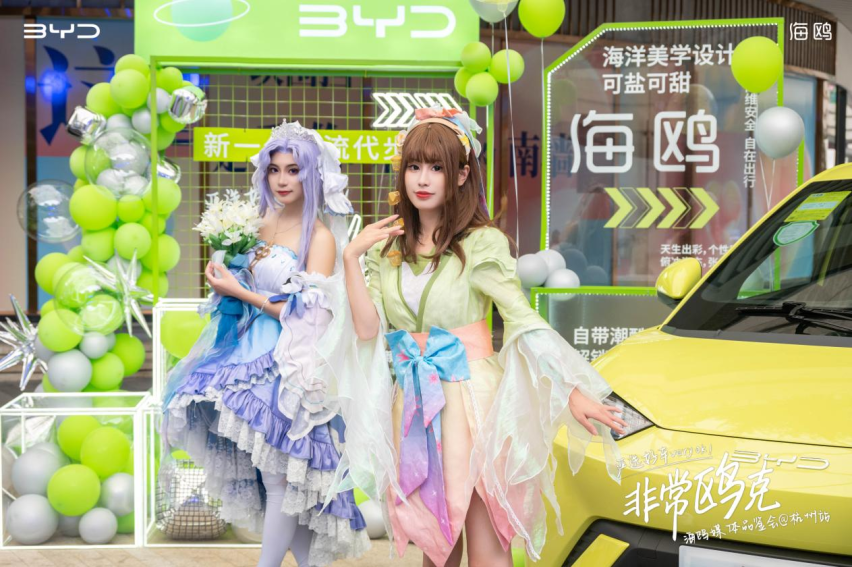 “非常欧克 海鸥媒体品鉴会@杭州站”精彩谢幕