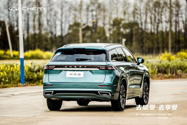 这就是“奇瑞王”？ 试驾奇瑞全新旗舰瑞虎9