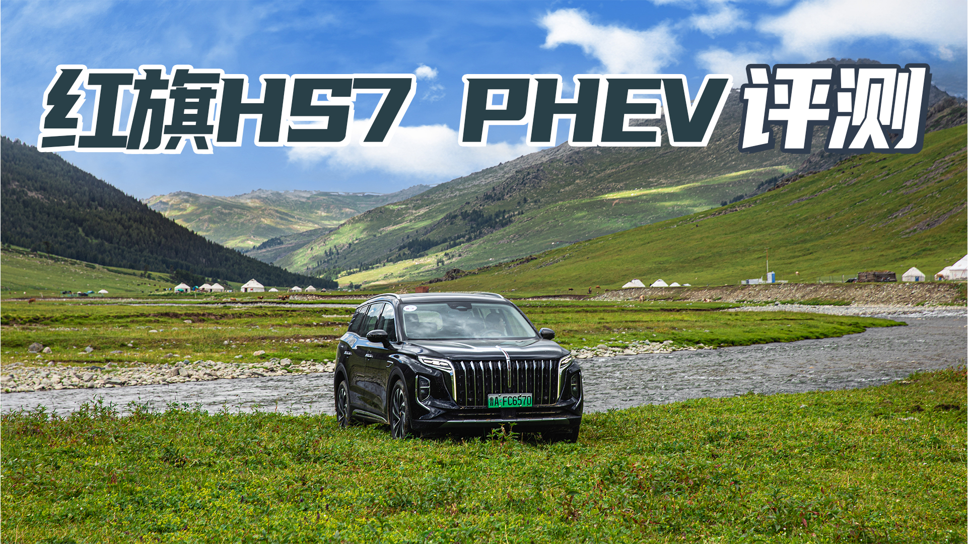 ѲtHS7_(ki)ϰ̩ǷNʲôӵw(yn)