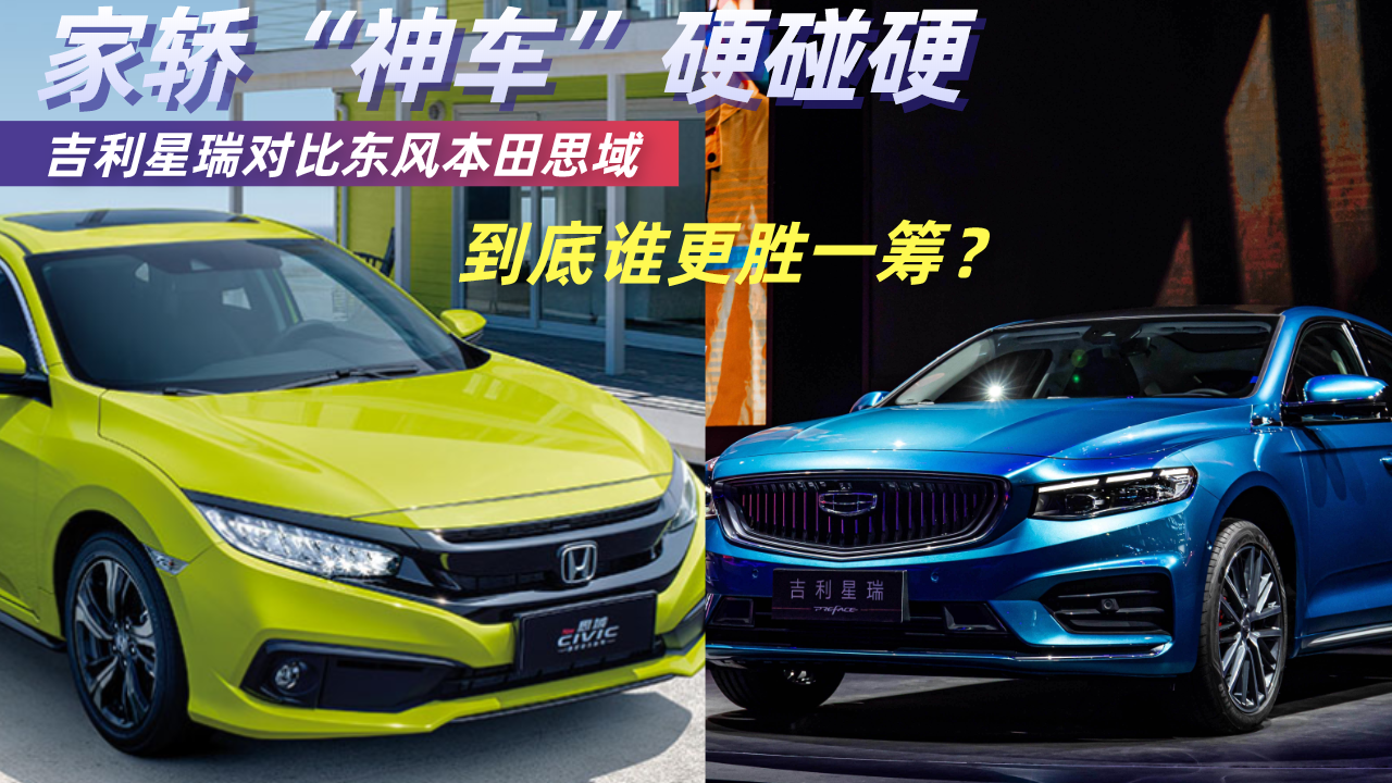 I܇ӲӲȖ|L(fng)˼lһI