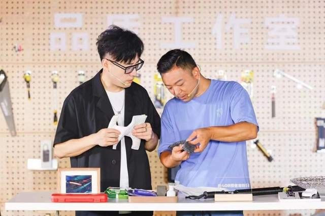 A级轿车市场要变天！ 最强“卷王”东风标致新408登场