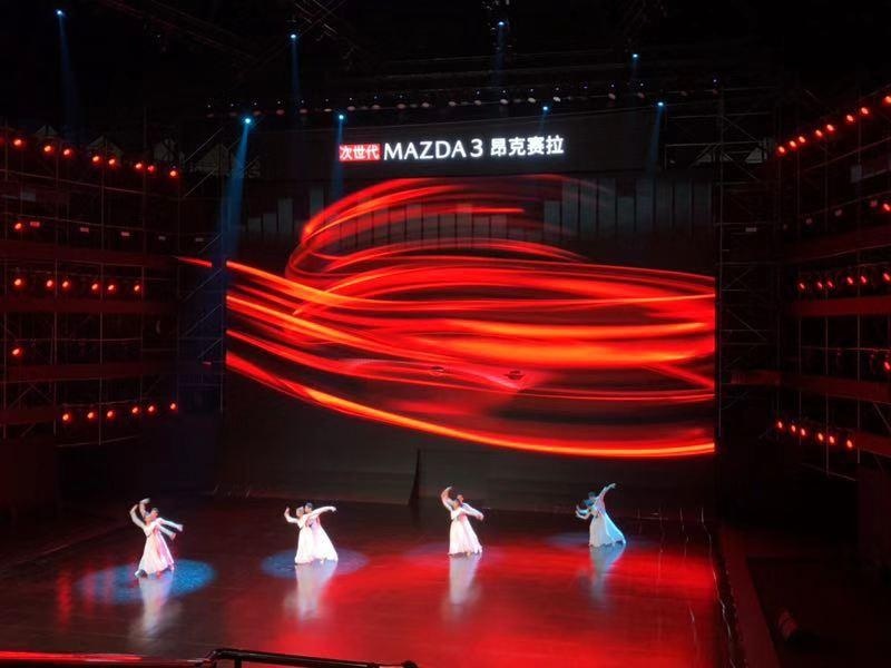 十一想约宝宝出去 没有MAZDA 3昂克赛拉就免谈