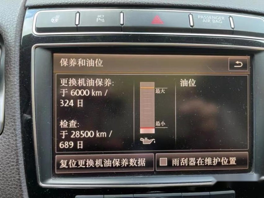 途锐烧机油不大修，无损修复解决烧机油案例分享