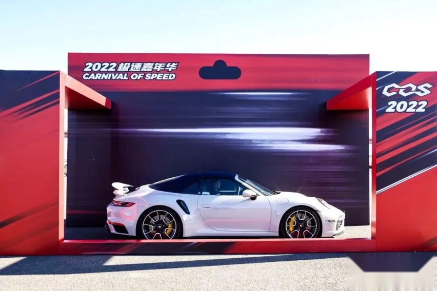 重温初心的感动，2022极速嘉年华完美收官！