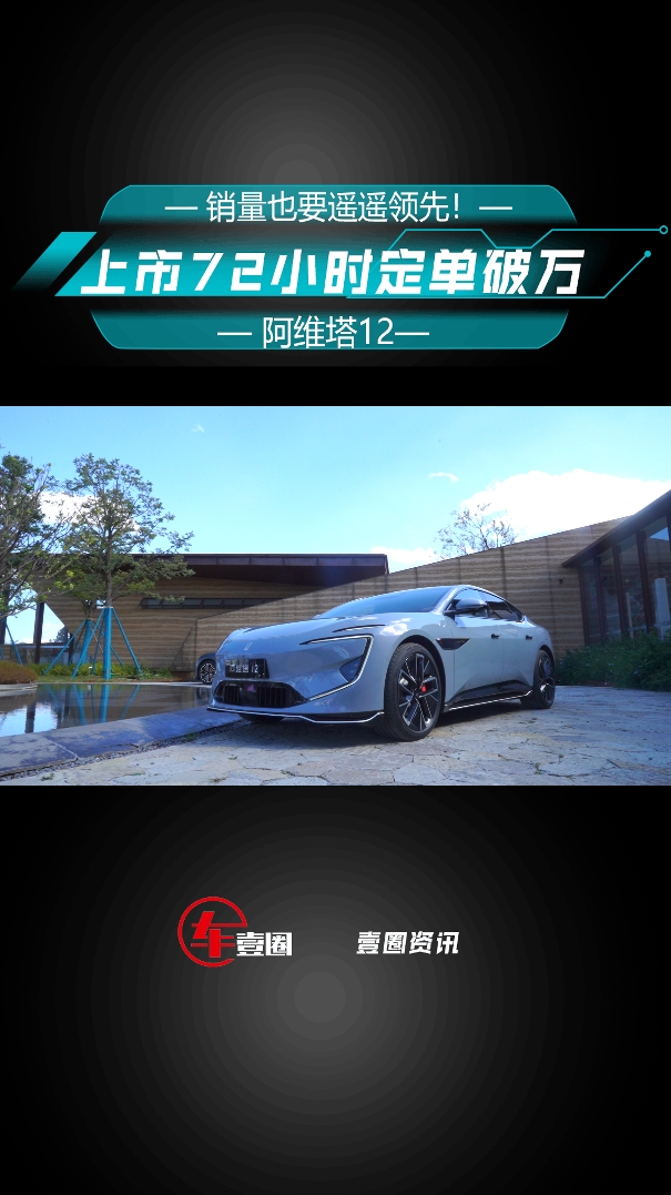 NҲҪbbI(lng)ȣS72Сrfv