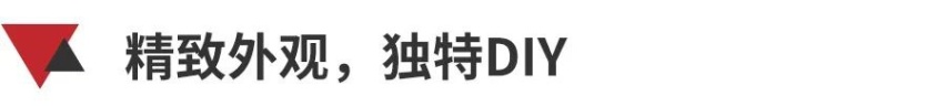 小长途无压力，奔奔E-Star国民版才是“国民代步一哥”！