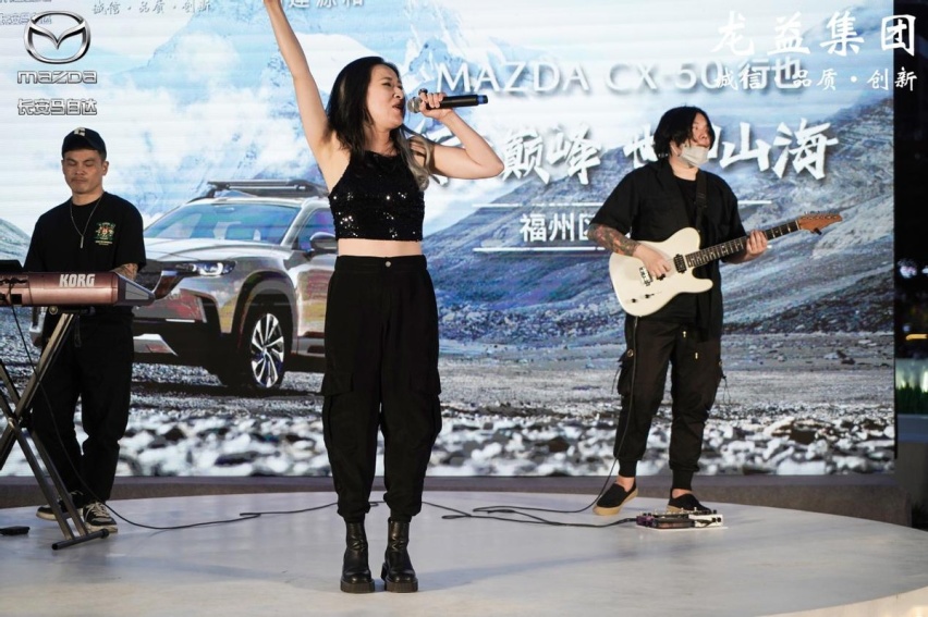 “山系生活宽体SUV”长安马自达MAZDA CX-50福州区域上市