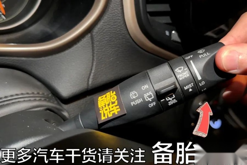 方向盘后面这些拨杆怎么用，实拍给你看