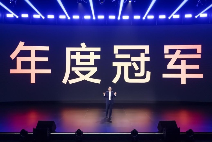腾势汽车“车圈嘉年华” 携手用户共赴2024好「势」光