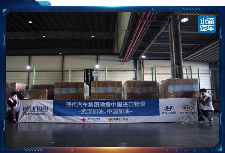 北京现代：75万全年销量目标不改，全面激活产品技术竞争力