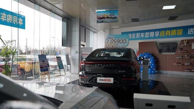 15万以内，高性价比B级轿车推荐，奔腾B70到店实拍
